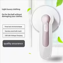 Boxin BX-5208B Portable Lint Remover Rechargeable USB Portable